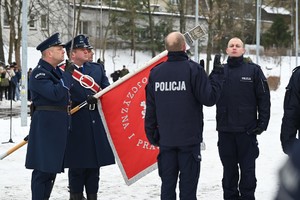 Policjanci w trakcie składania ślubowania.
