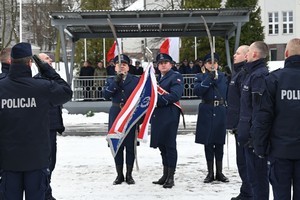 Policjanci w trakcie ceremonii ślubowania.