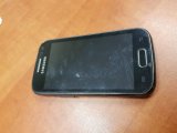 Zdjęcia znalezionego telefonu