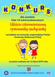 Plakat konkursu