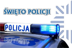 grafika, radiowóz, napis święto policji