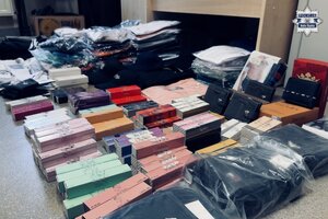 Zabezpieczone ubrania i perfumy